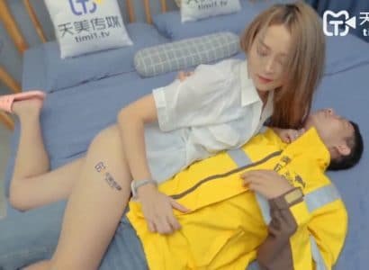 han so hee sex Chú giúp cháu gái thỏa mãn vì chồng mãi mê công việc
